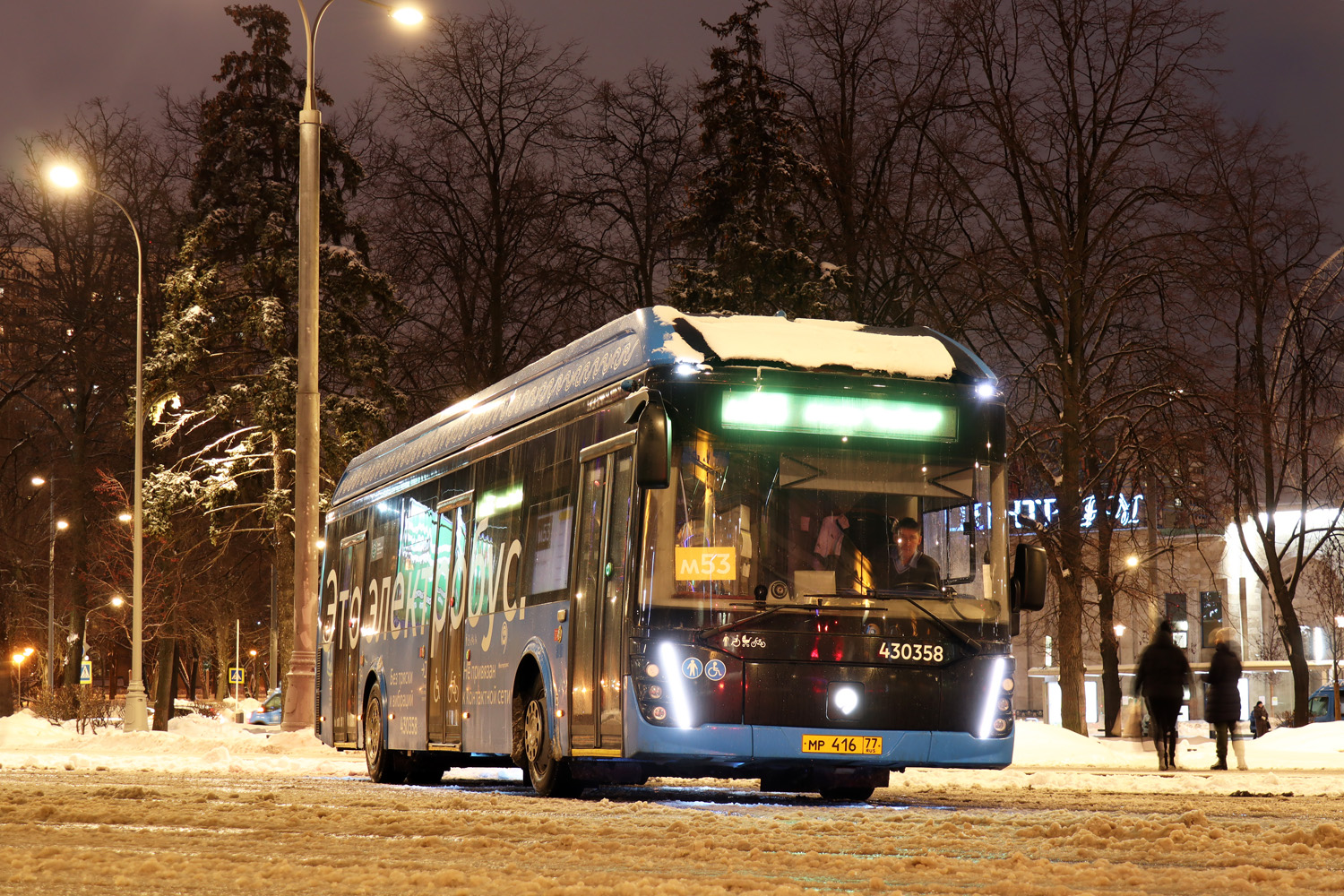 Москва, ЛиАЗ-6274 № 430358