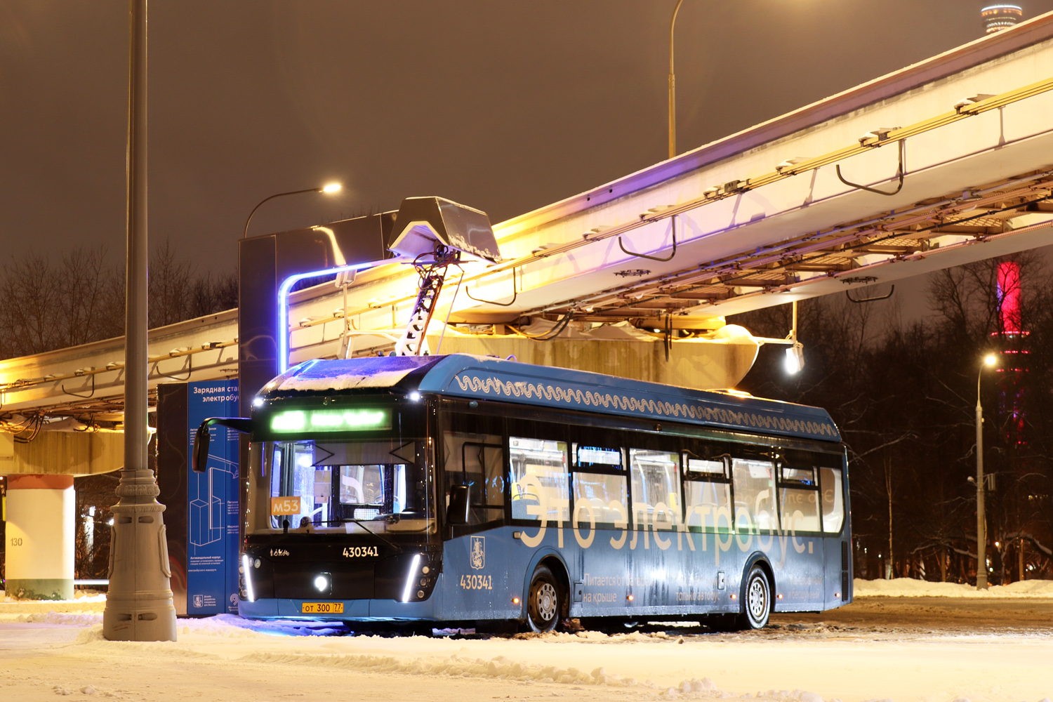 Москва, ЛиАЗ-6274 № 430341