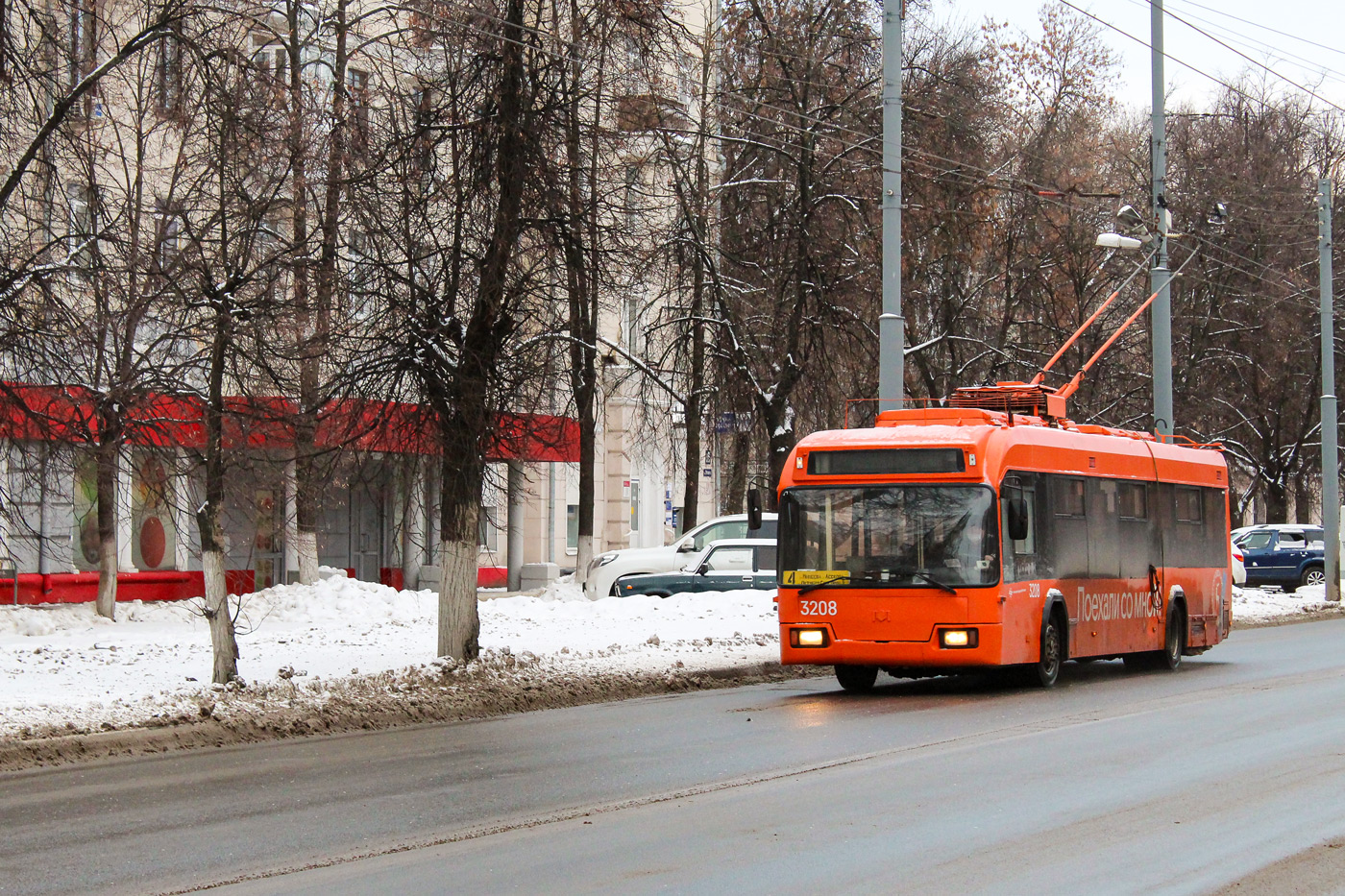 Нижний Новгород, БКМ 321 № 3208