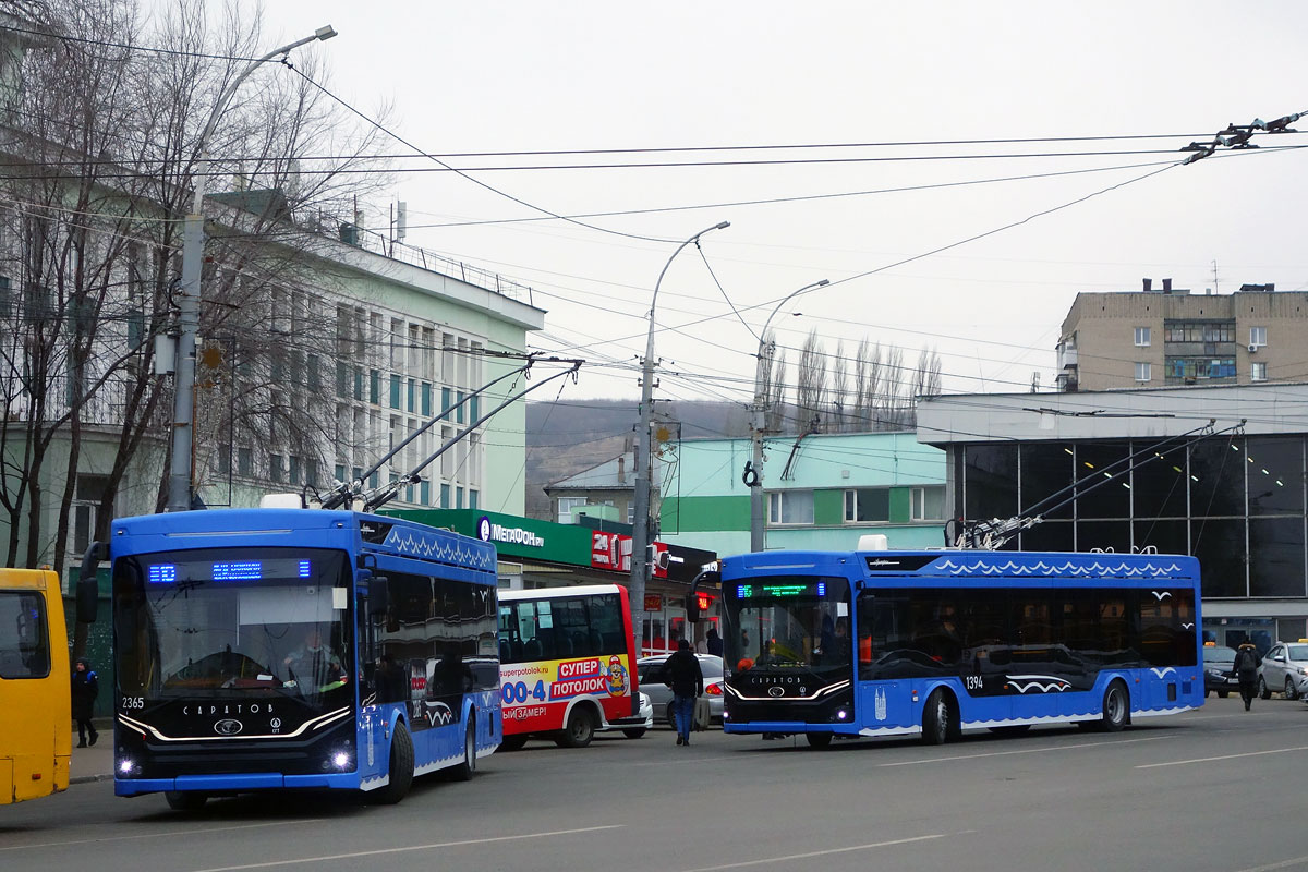 Szaratov, PKTS-6281.01 “Admiral” — 2365; Szaratov, PKTS-6281.00 “Admiral” — 1394