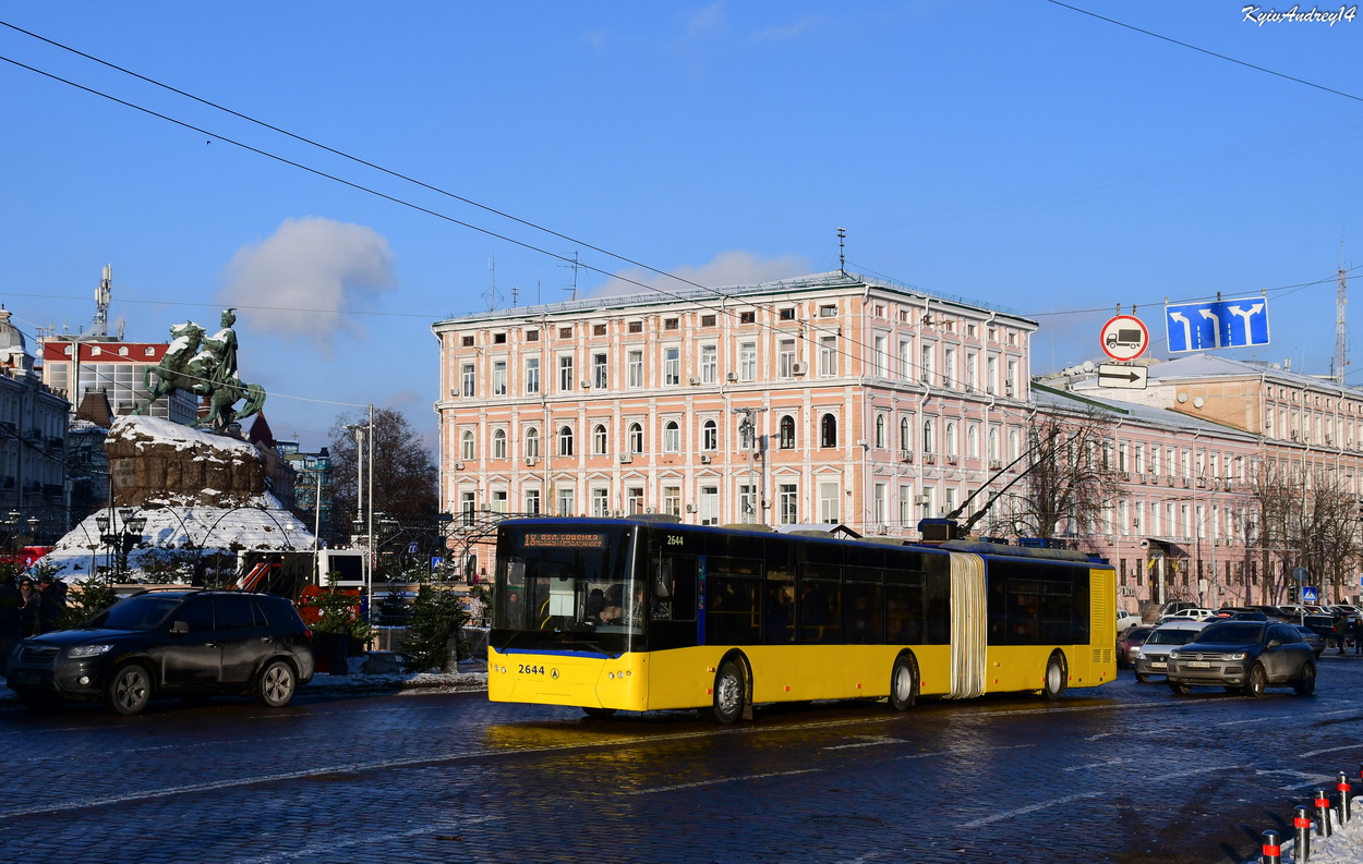 Киев, ЛАЗ E301D1 № 2644