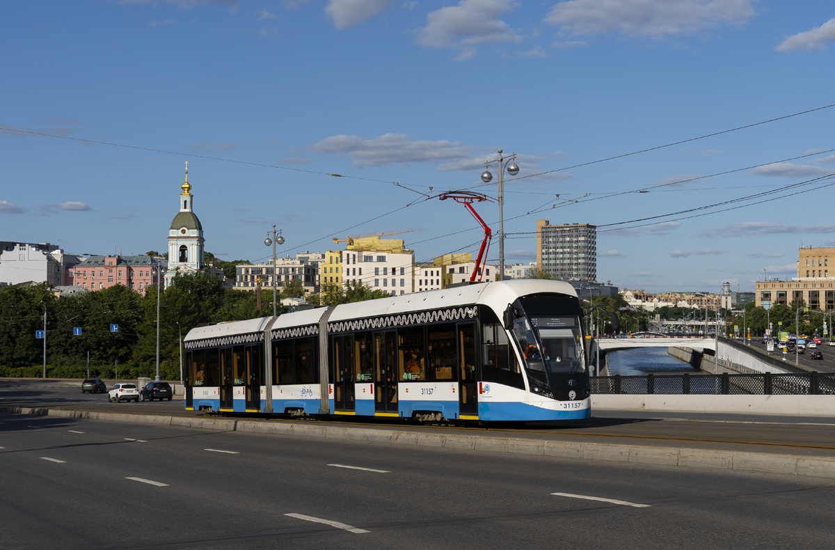 Moscou, 71-931M “Vityaz-M” N°. 31157