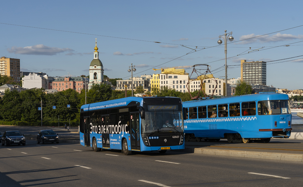 Moscow, KAMAZ-6282 # 410437