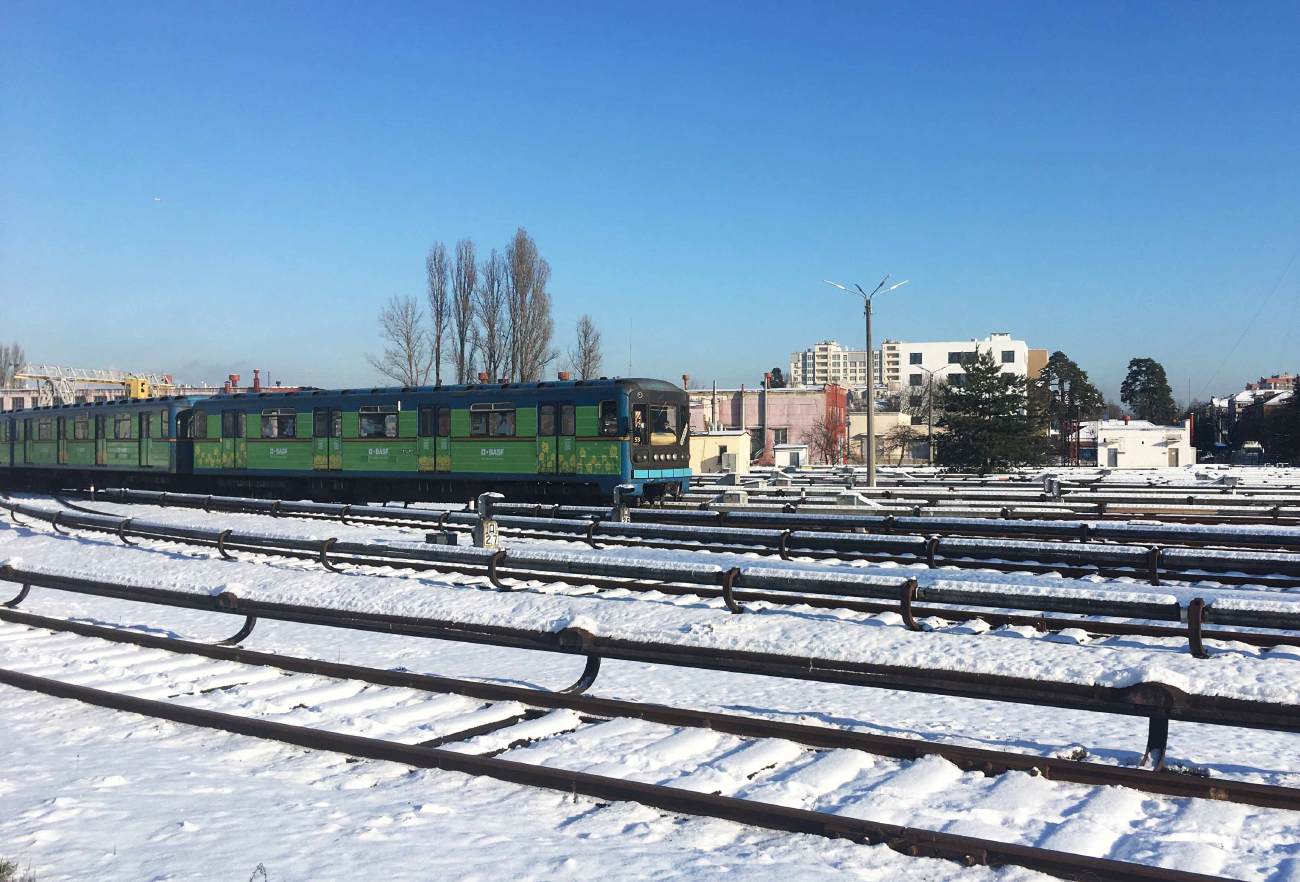 Киев, 81-717.5 (ЛВЗ/ВМ) № 10324