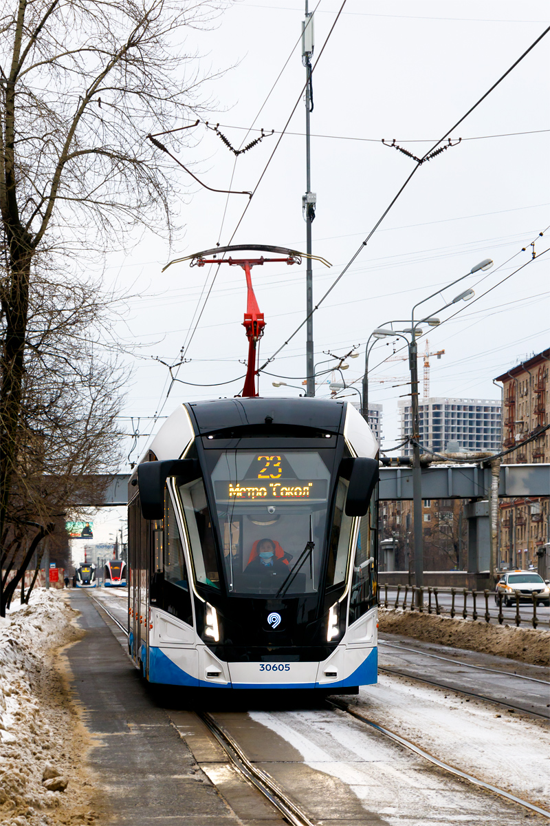 Moscow, 71-911EM “Lvyonok” № 30605