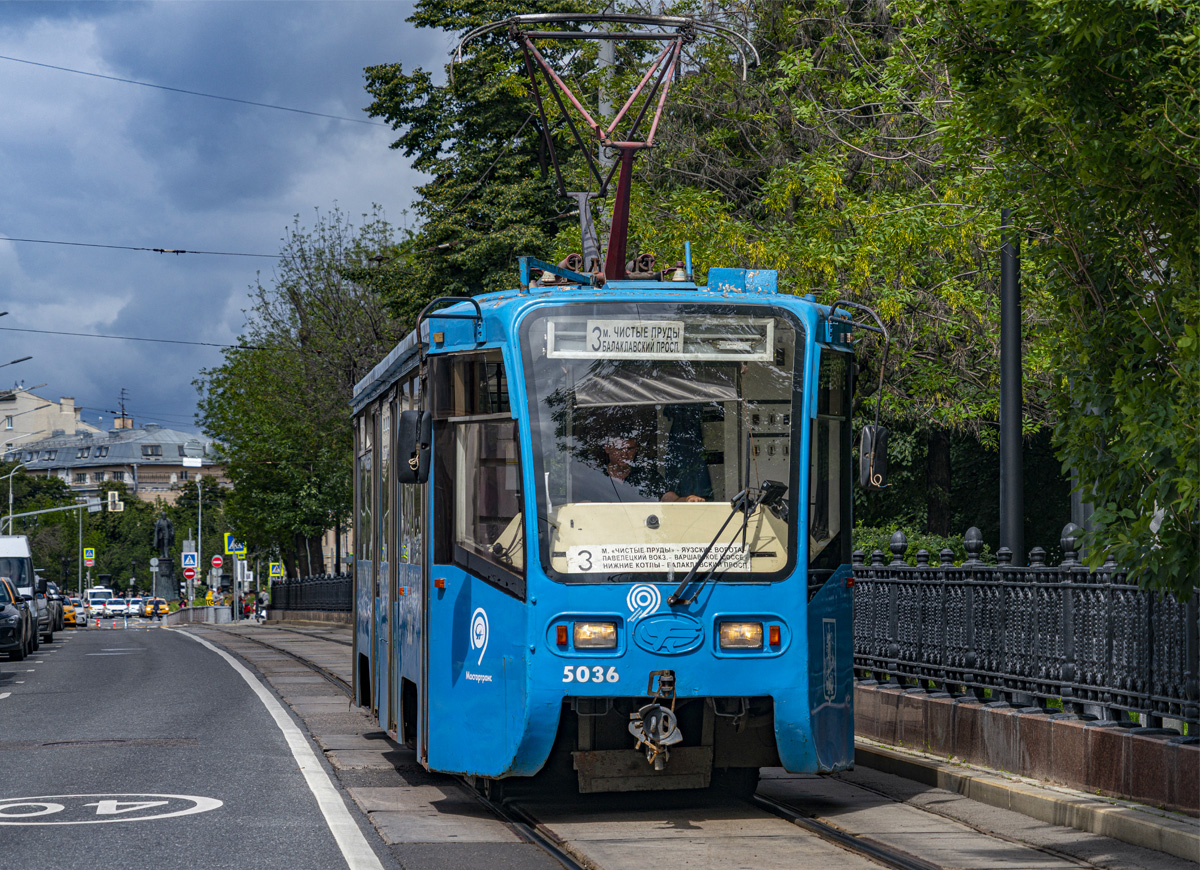 Москва, 71-619К № 5036