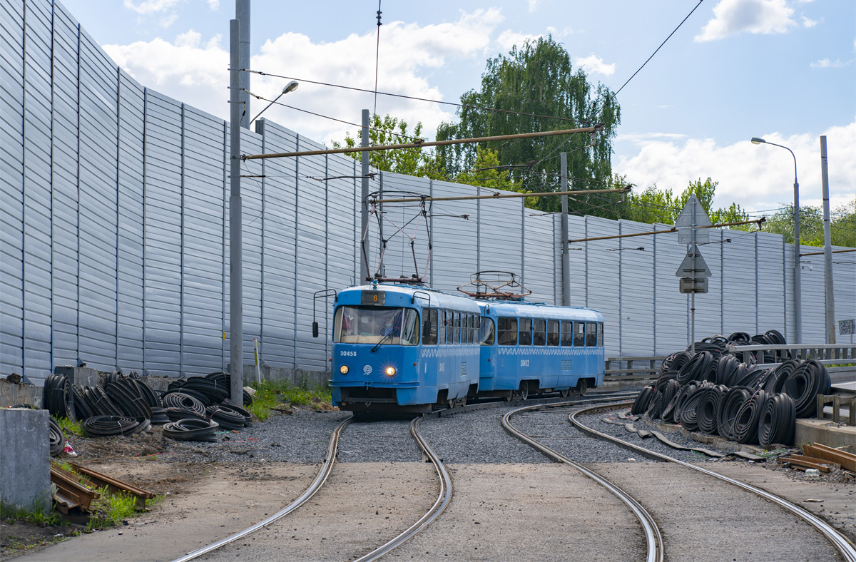 Moscou, MTTCh N°. 30458