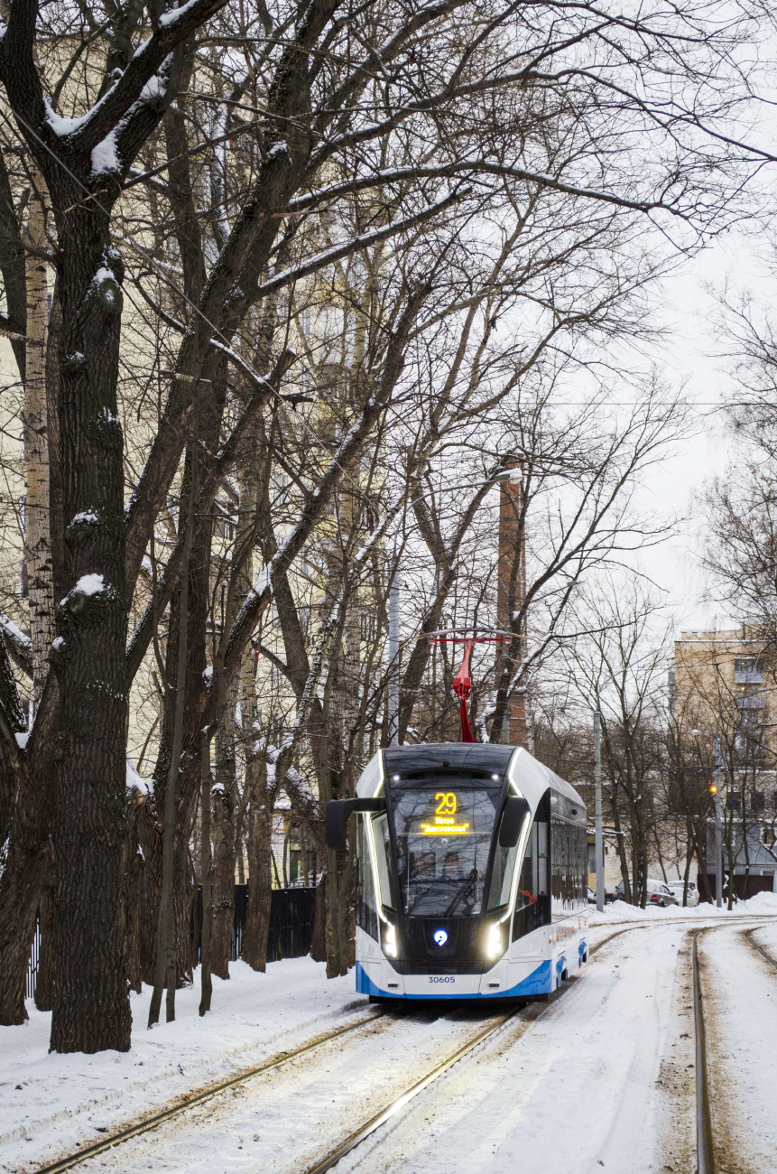 Moskwa, 71-911EM “Lvyonok” Nr 30605