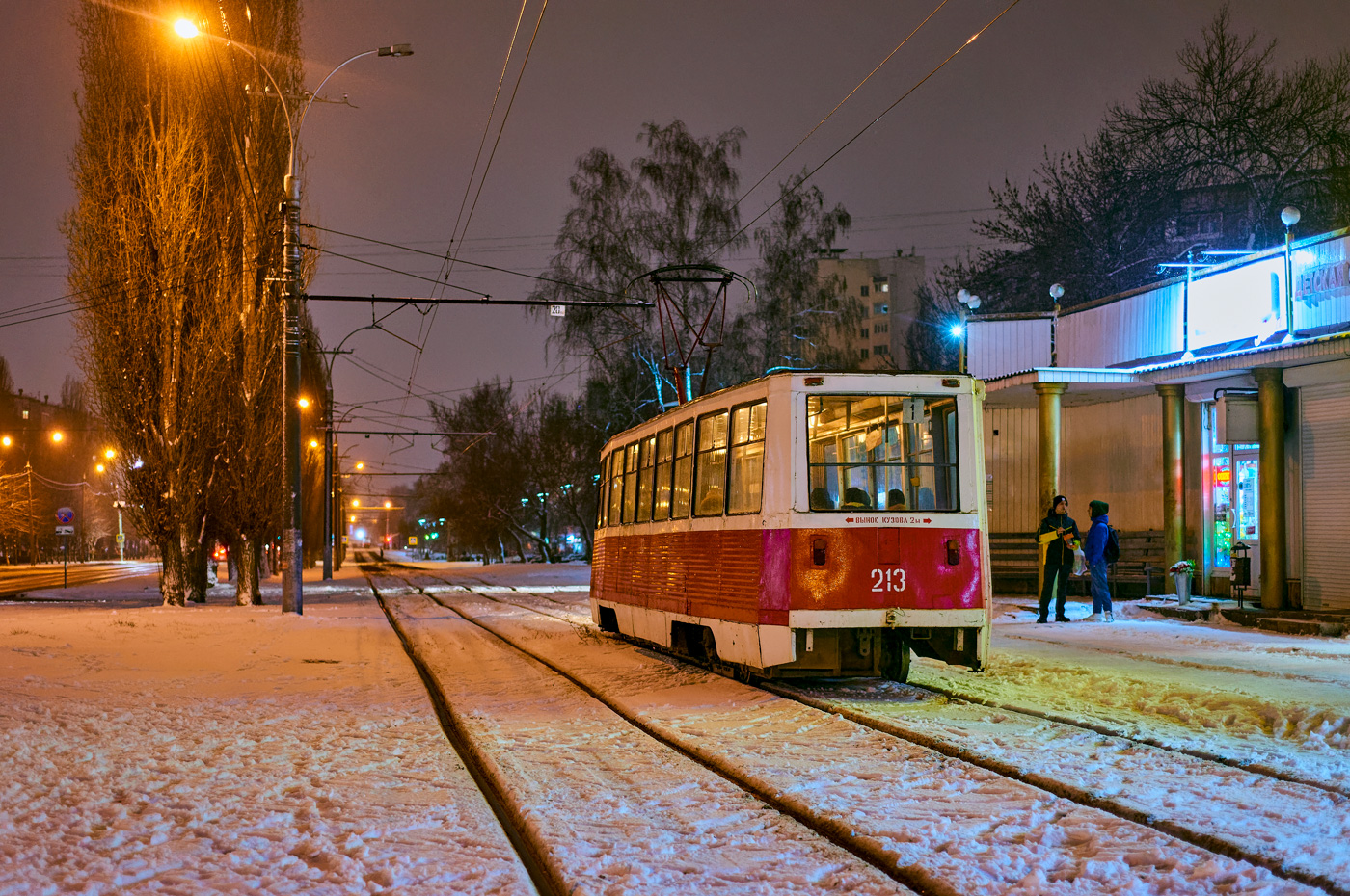 Липецк, 71-605 (КТМ-5М3) № 213