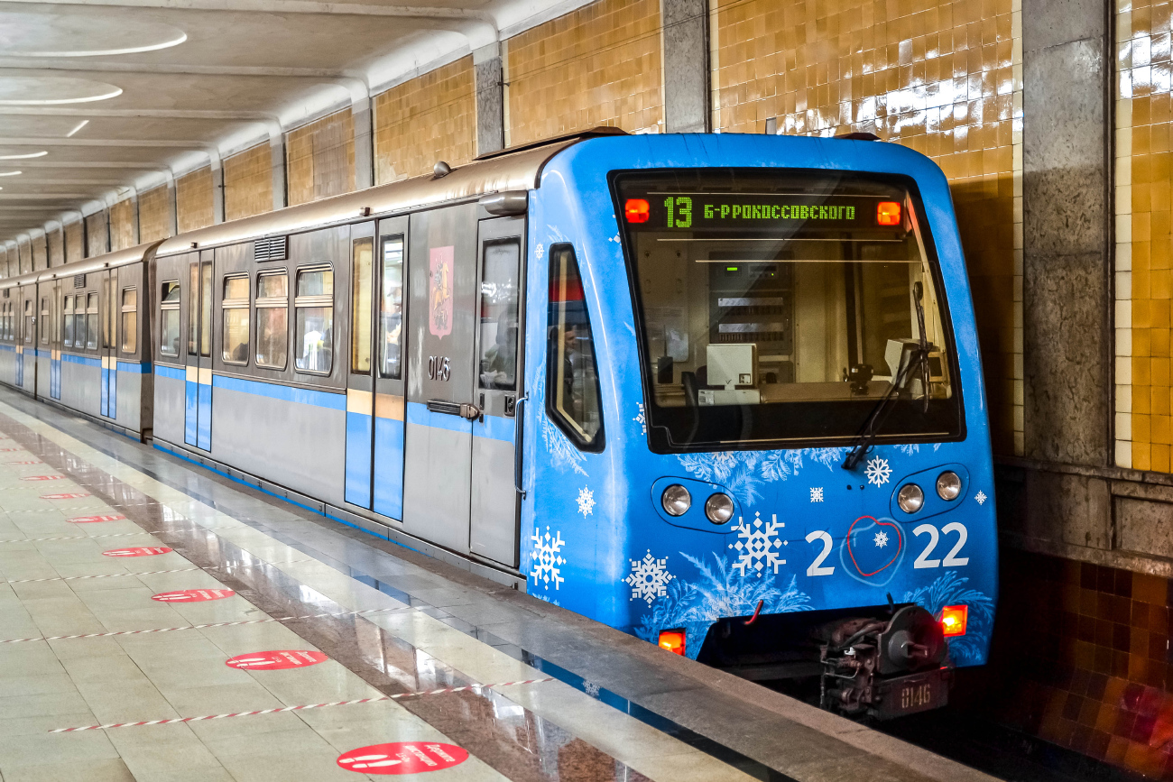 Москва, 81-740.1 «Русич» № 0146