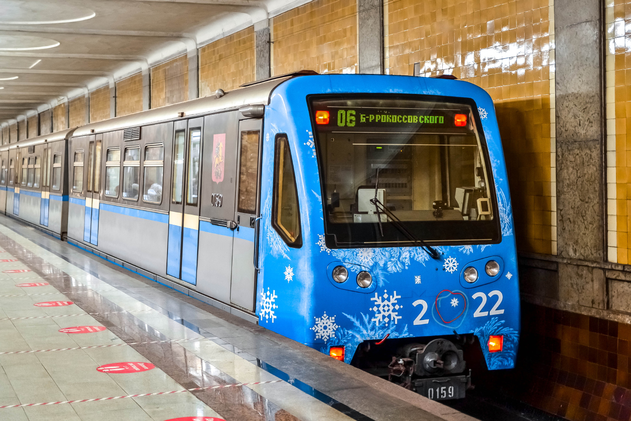 Москва, 81-740.1 «Русич» № 0159