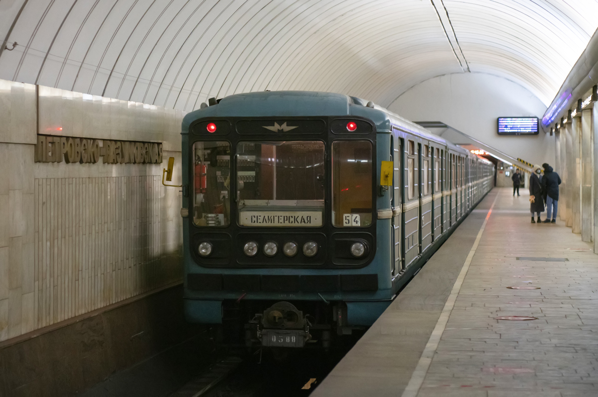 Москва, 81-717.5М (МВМ) № 0388