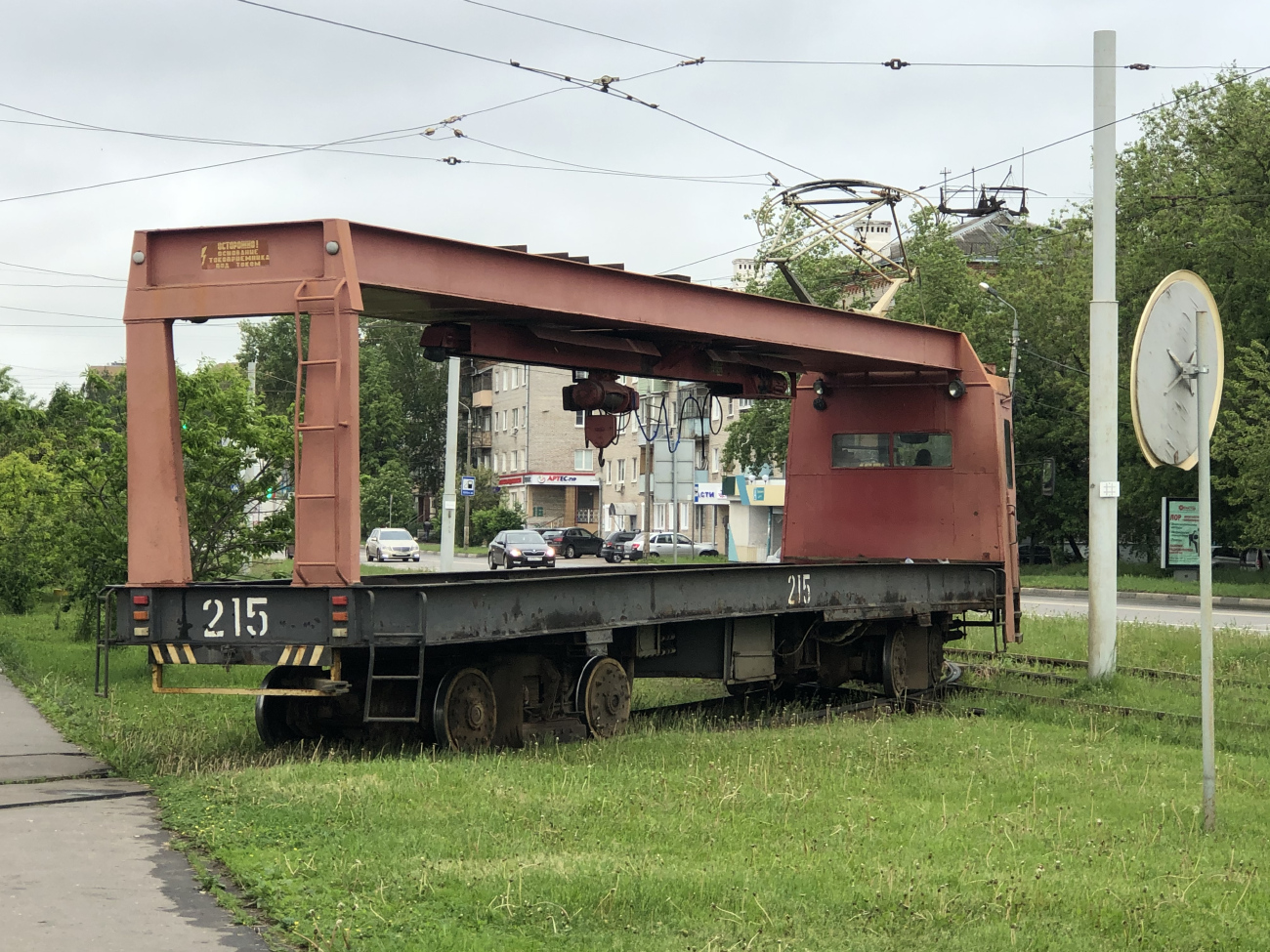Коломна, ТК-28А № 215