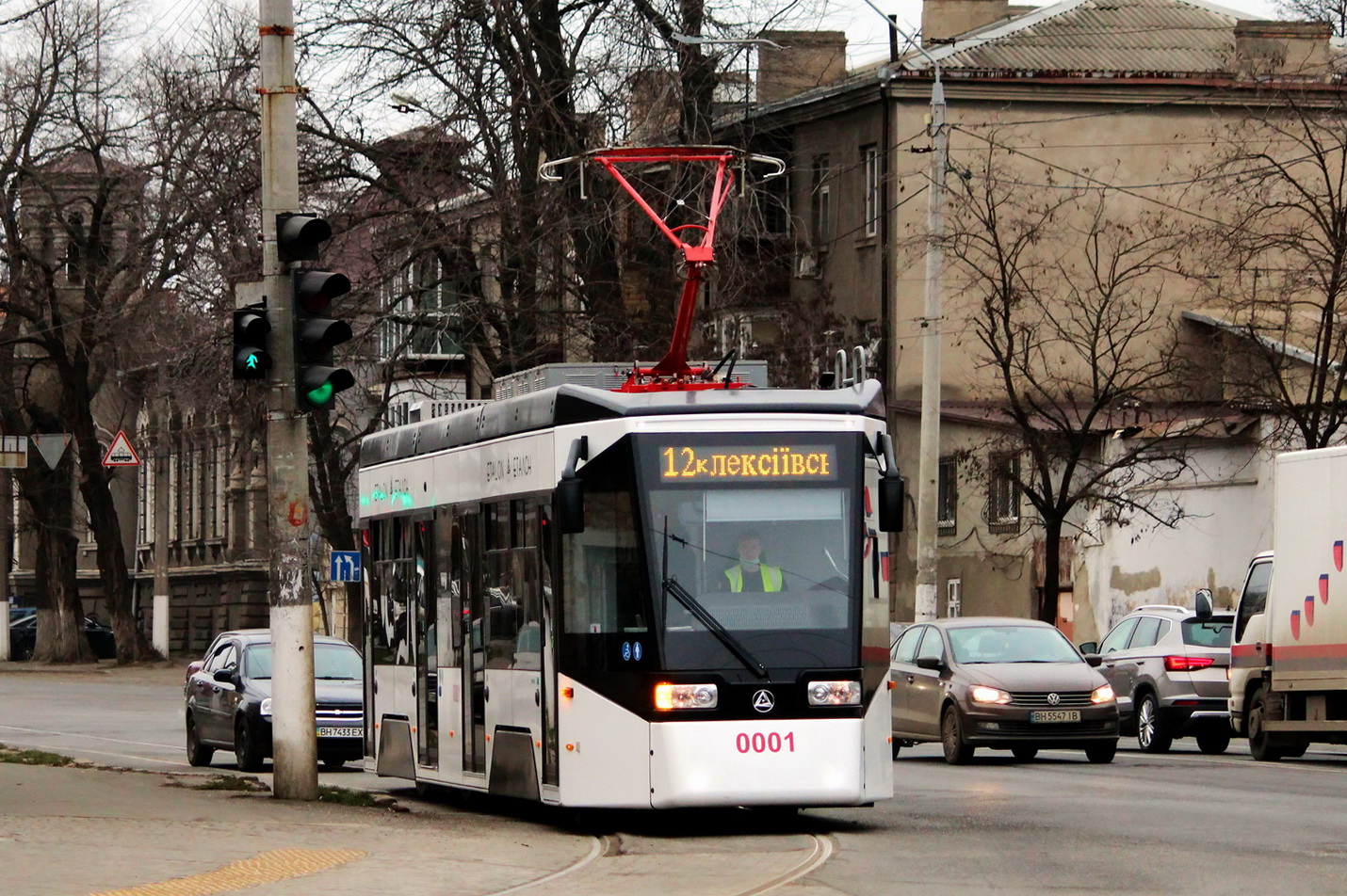 Одесса, Еталон TR3100 № 0001