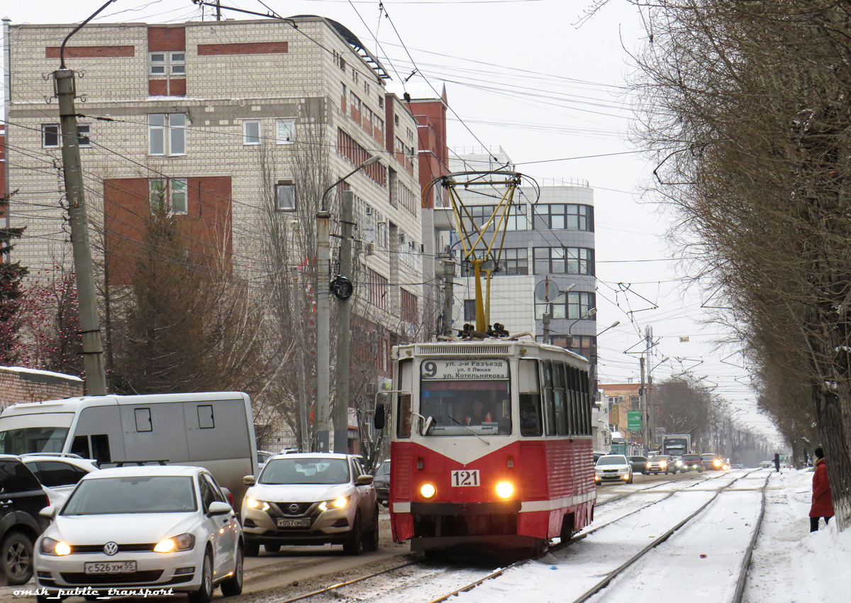 Омск, 71-605 (КТМ-5М3) № 121
