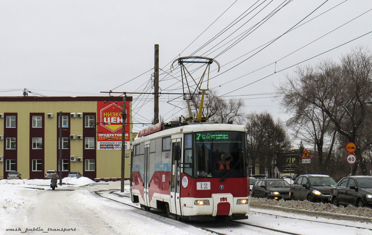 Омск, БКМ 62103 № 12