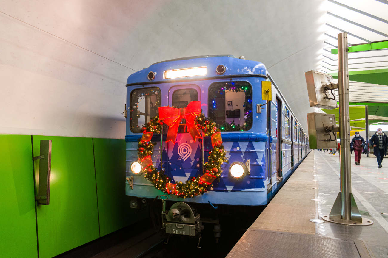 Moscow, Ezh3 # 5840 Moscow, Ezh3 # 5840