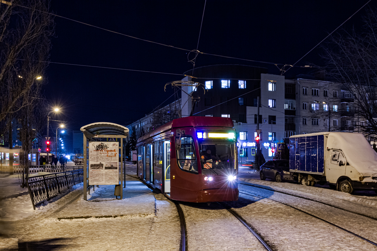 Казань, 71-623-02.02 № 1344