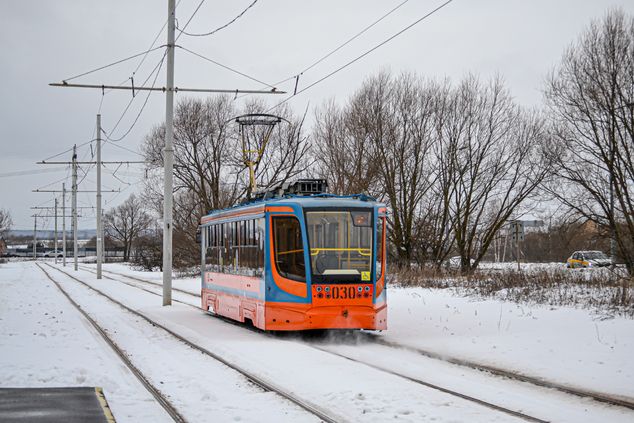Коломна, 71-623-02 № 030 Коломна, 71-623-02 № 030