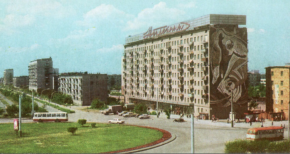 Караганда — Старые фотографии (до 2000 г.); Караганда — Троллейбусные линии Караганда — Старые фотографии (до 2000 г.); Караганда — Троллейбусные линии