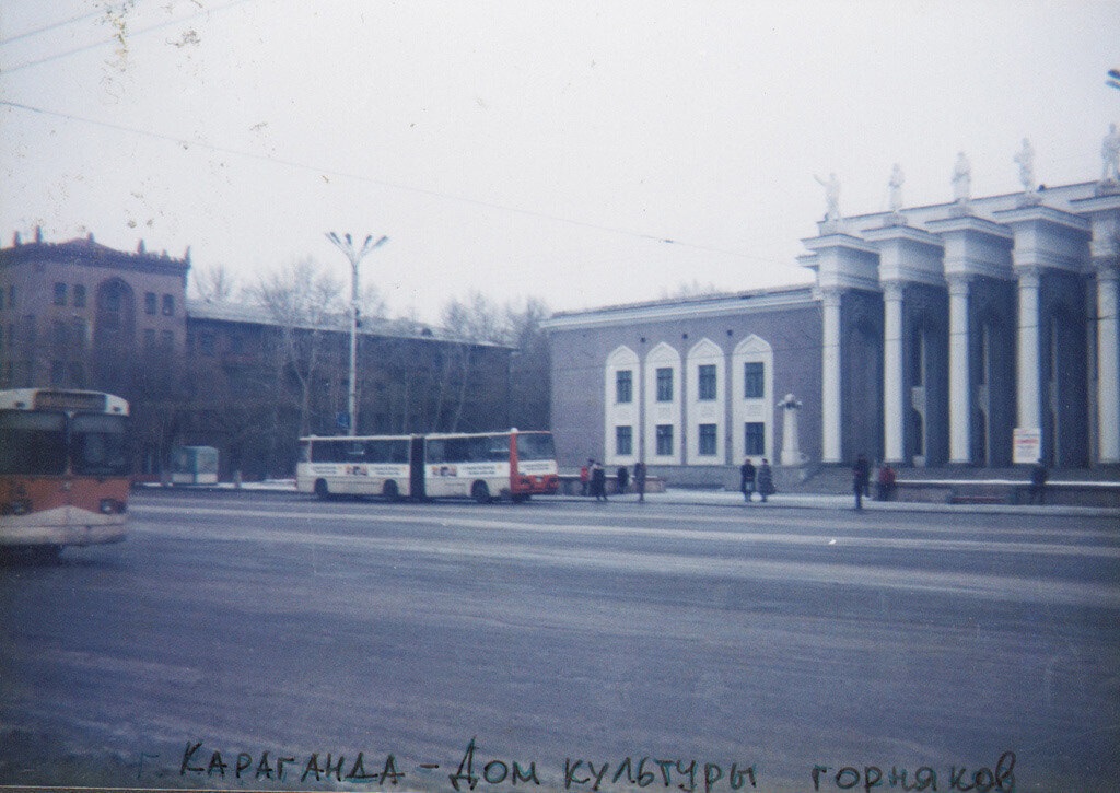 Караганда, ЗиУ-682В-012 [В0А] № 74; Караганда — Старые фотографии (до 2000 г.)