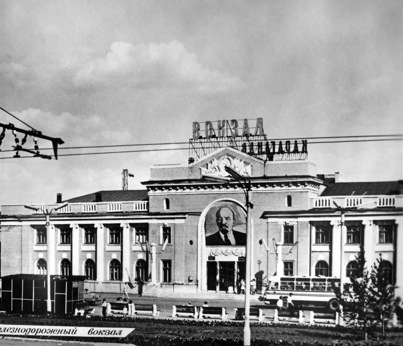 Караганда — Старые фотографии (до 2000 г.); Караганда — Троллейбусные линии