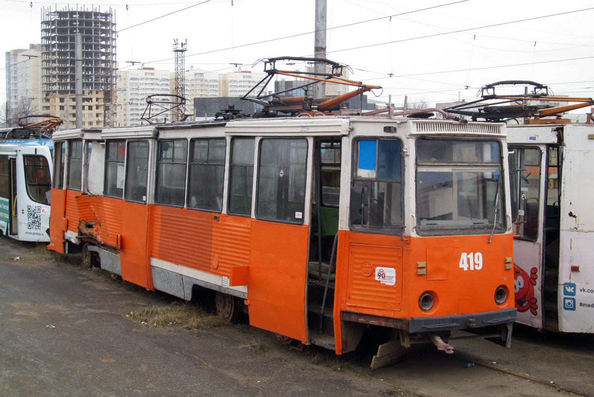 Пермь, 71-605А № 419