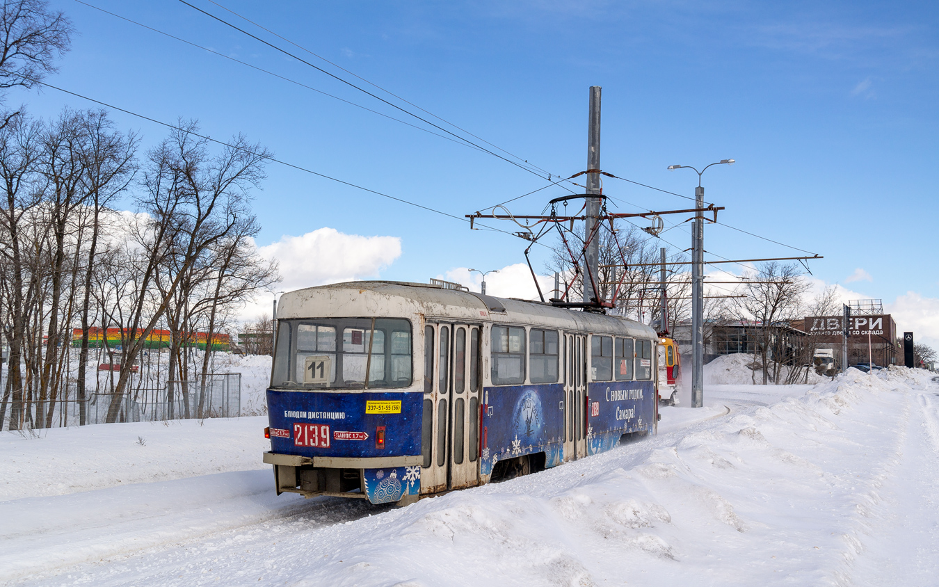 სამარა, Tatra T3SU № 2139