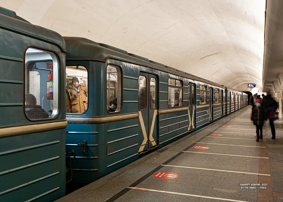 Maskva, 81-714 (MMZ) nr. 0462