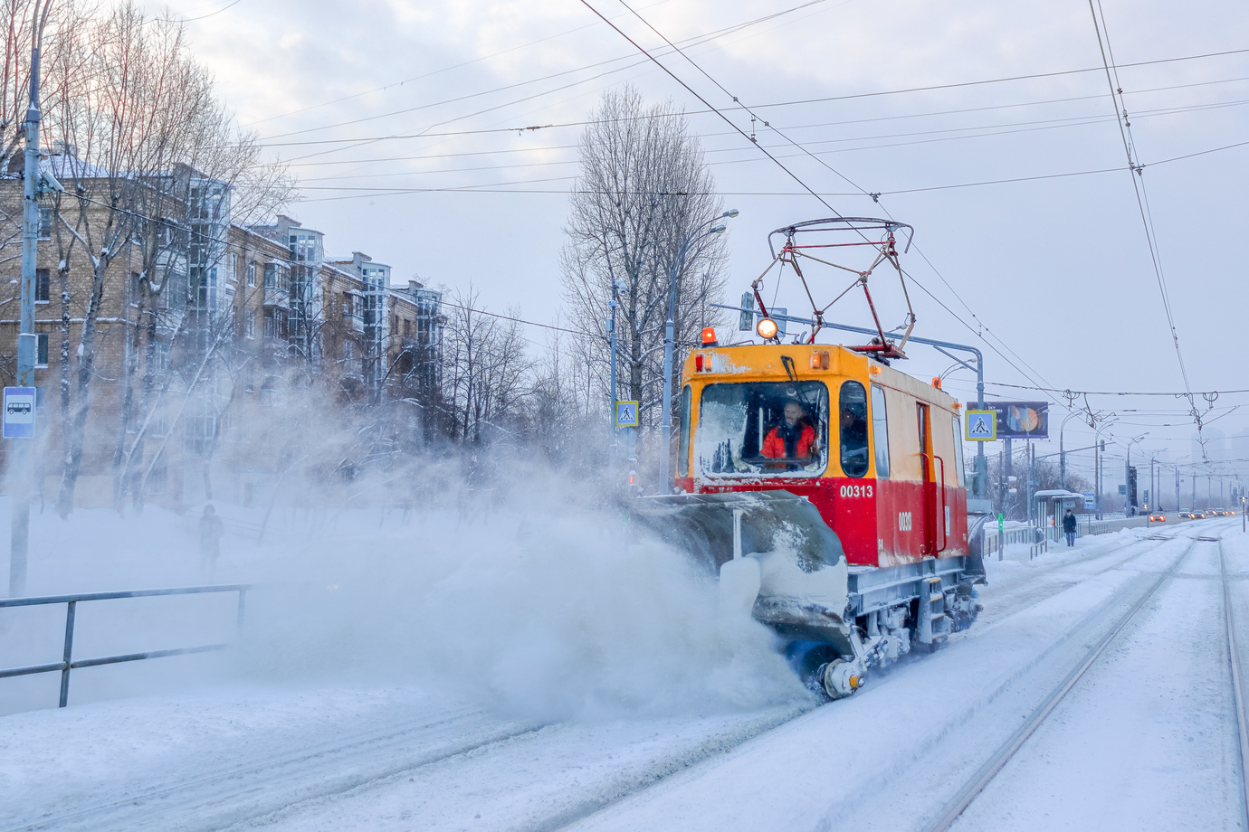 Москва, ГС-4 (КРТТЗ) № 00313