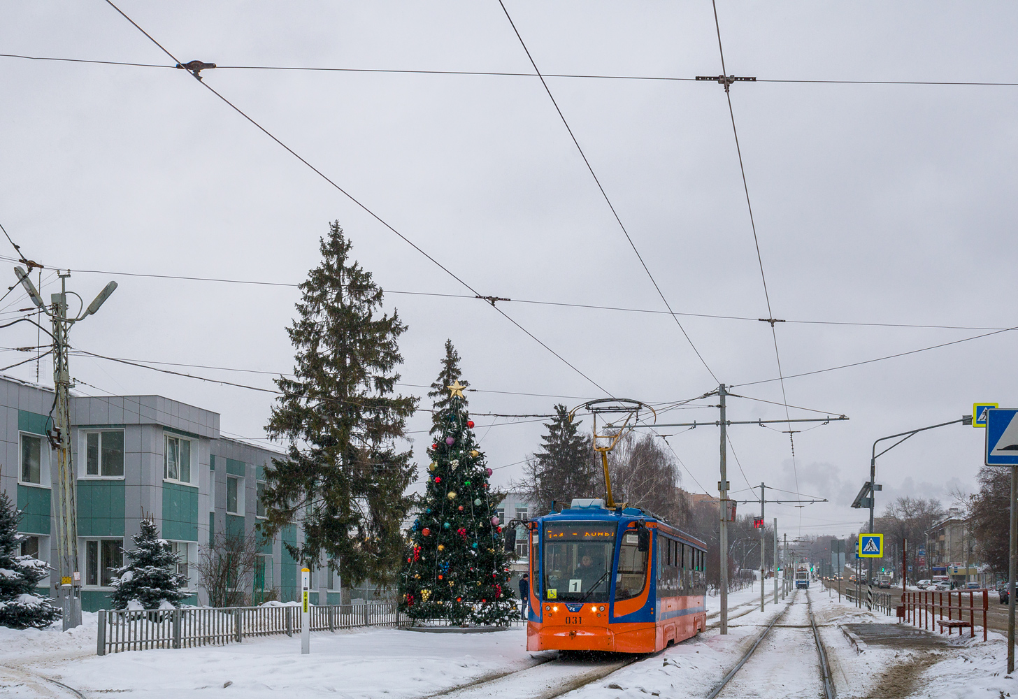 Коломна, 71-623-02 № 031