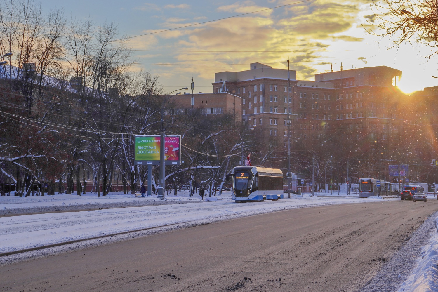 Moscow — Trаm lines: North-Western Administrative District
