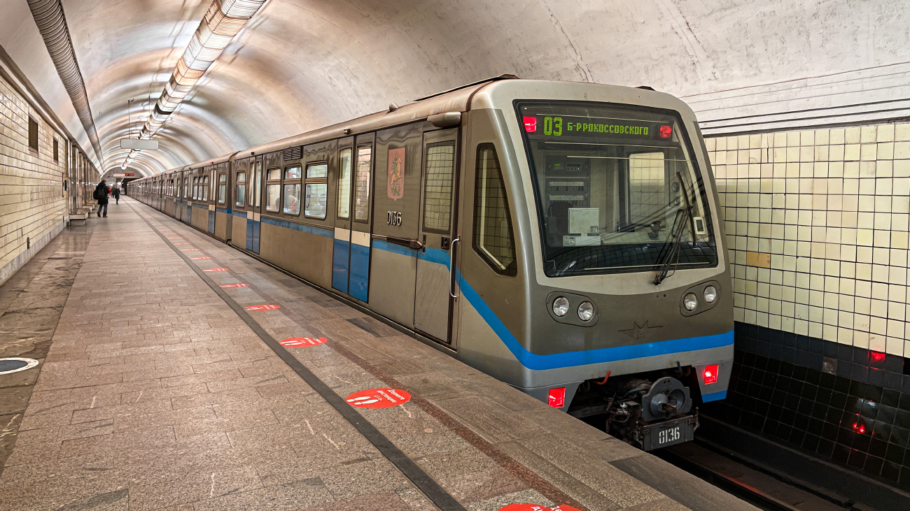 Москва, 81-740.1 «Русич» № 0136