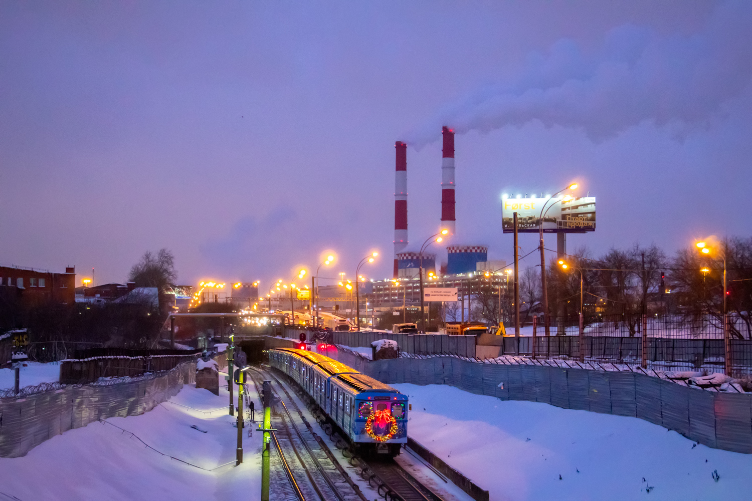 Москва — Метрополитен — [7] Таганско-Краснопресненская линия; Москва — Метрополитен — Подвижной состав — Еж3/Ем-508Т
