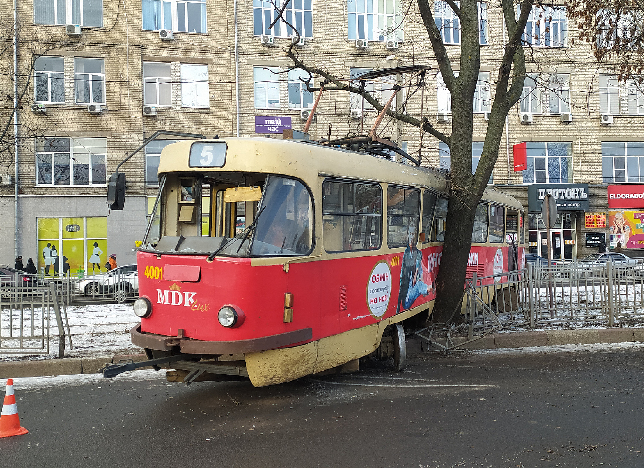 Харьков, Tatra T3SUCS № 4001; Харьков — Происшествия Харьков, Tatra T3SUCS № 4001; Харьков — Происшествия