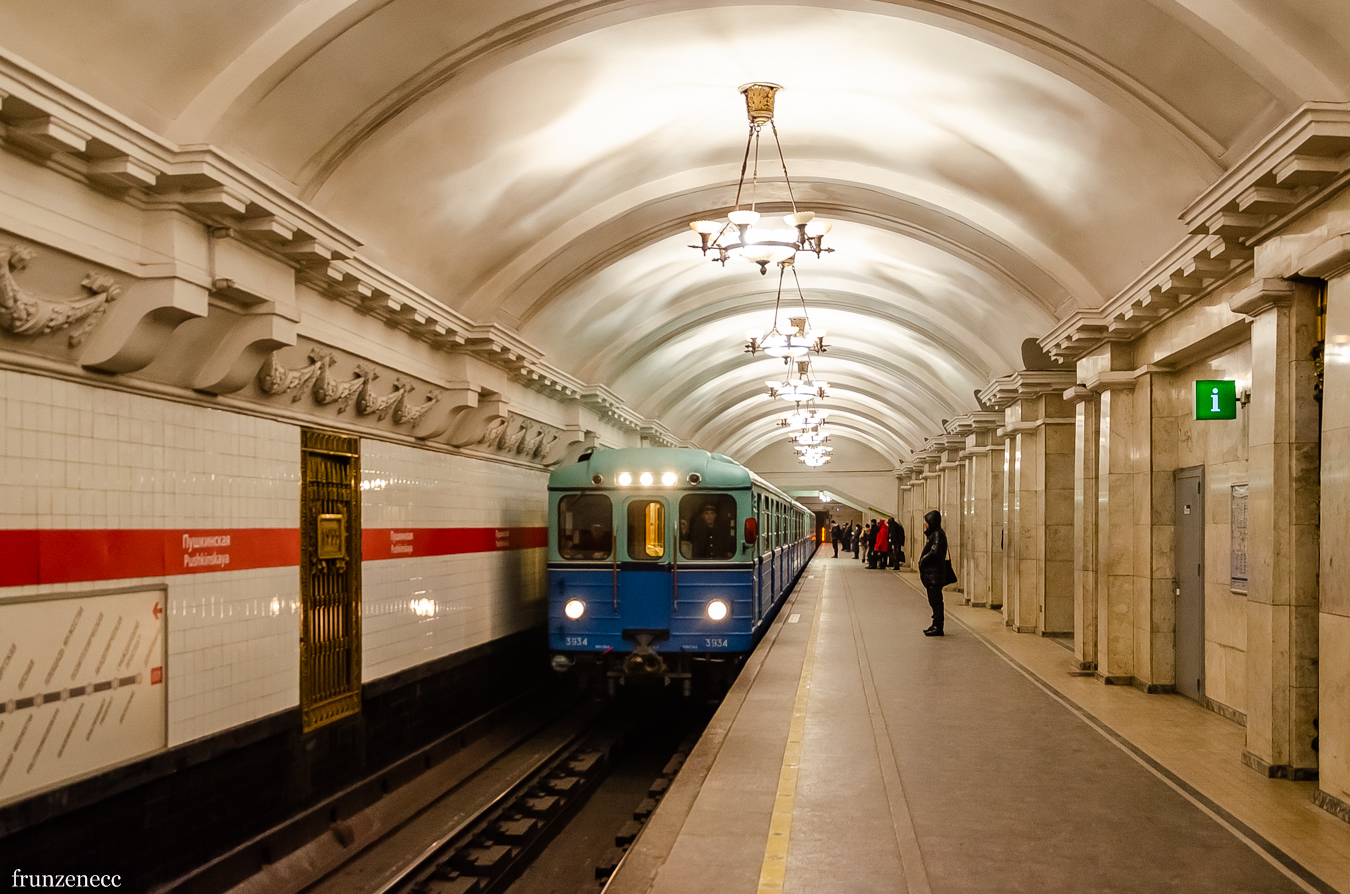 Санкт-Петербург, Емх (ЛВЗ) № 3934