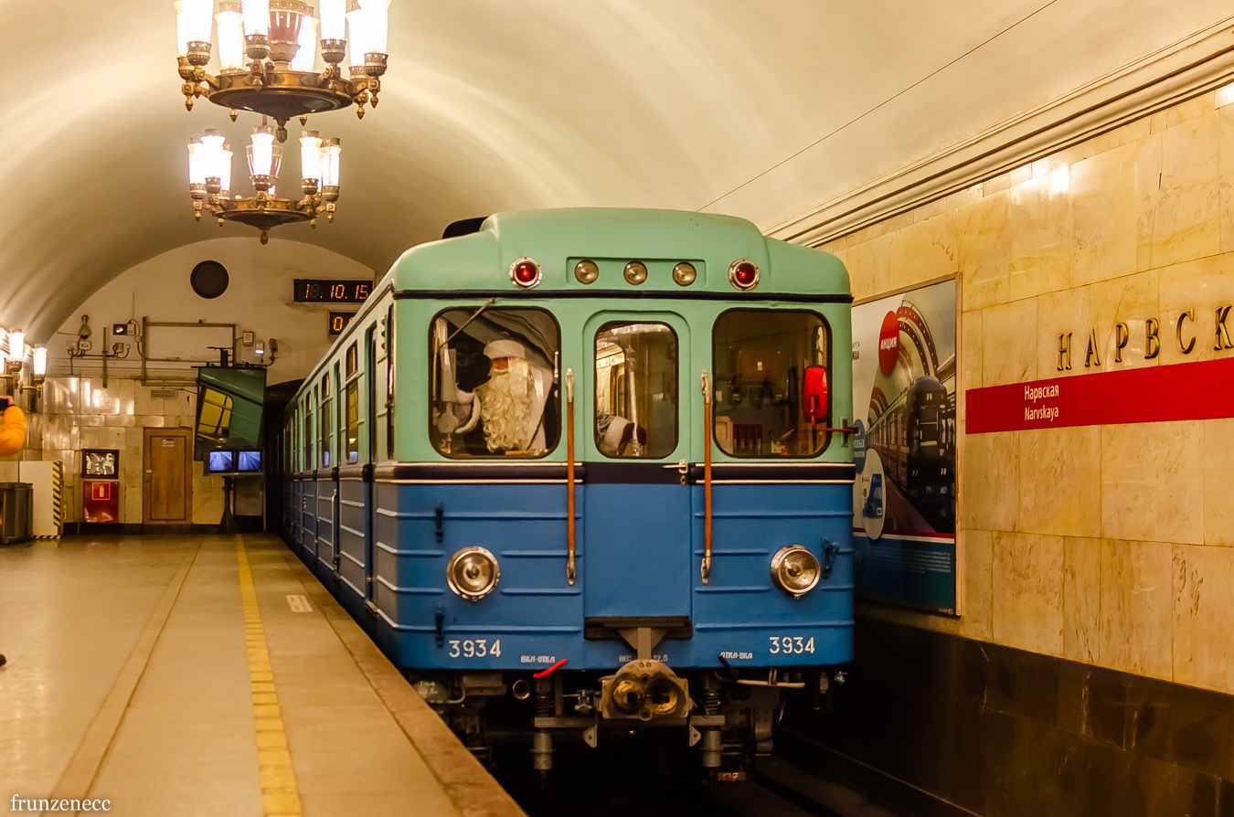 Санкт-Петербург, Емх (ЛВЗ) № 3934