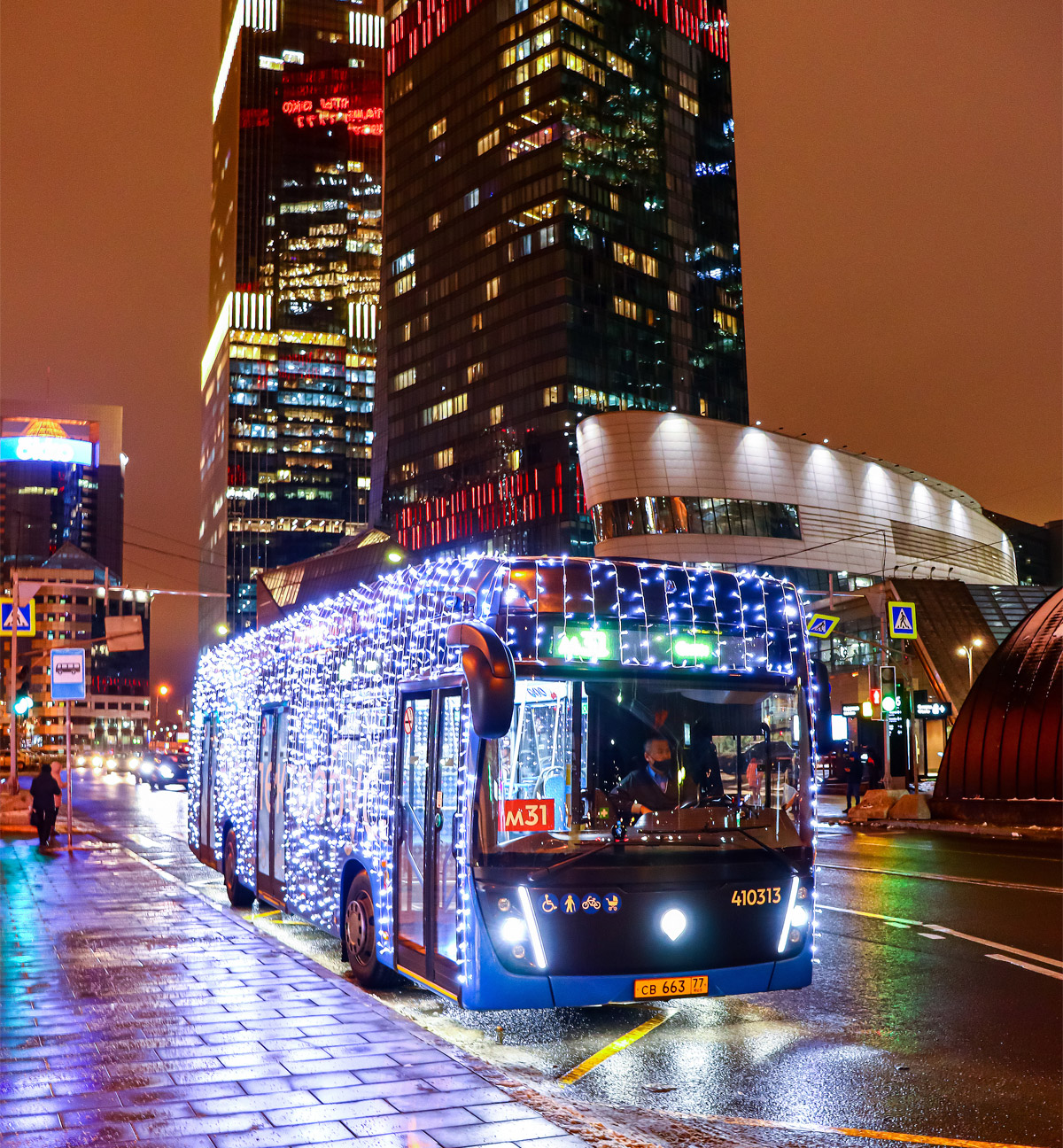 Москва, КАМАЗ-6282 № 410313