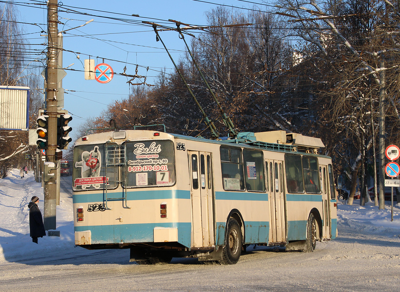 Киров, ЗиУ-682 КР Иваново № 523