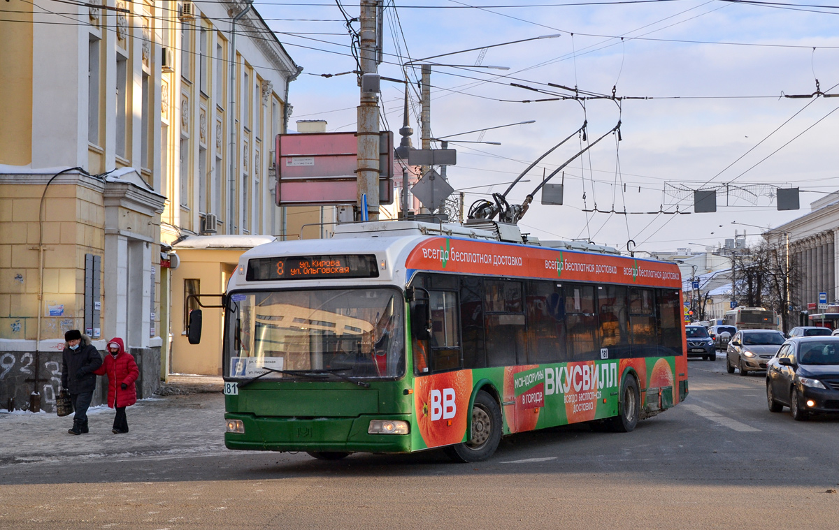 Калуга, БКМ 321 № 181
