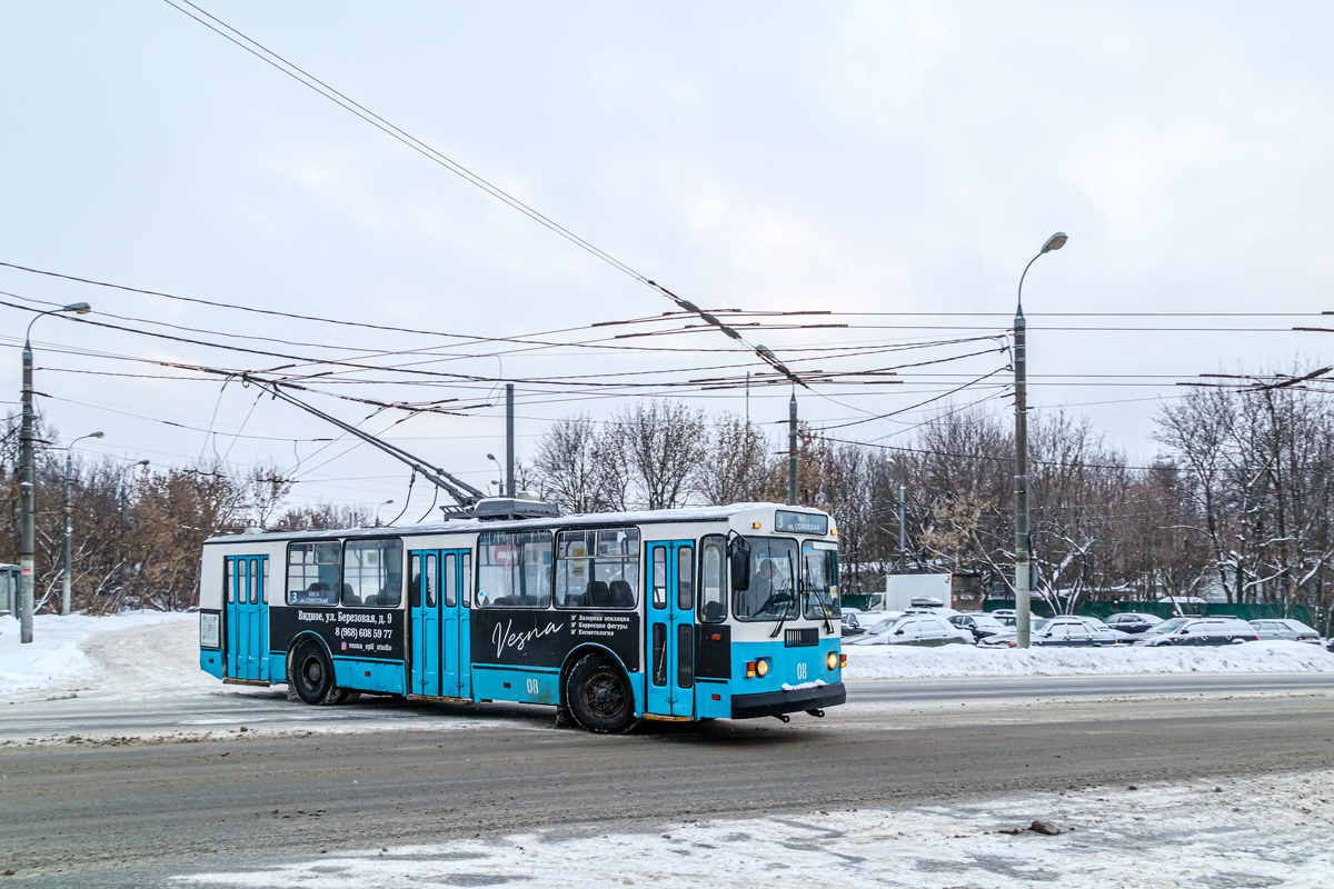 Видное, ЗиУ-682Г-012 [Г0А] № 08