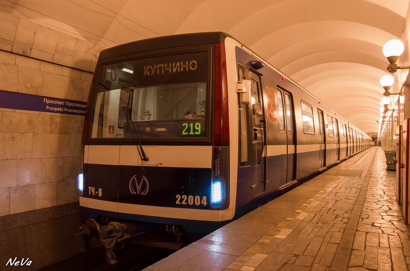 Санкт-Петербург, 81-722 «Юбилейный» № 22004