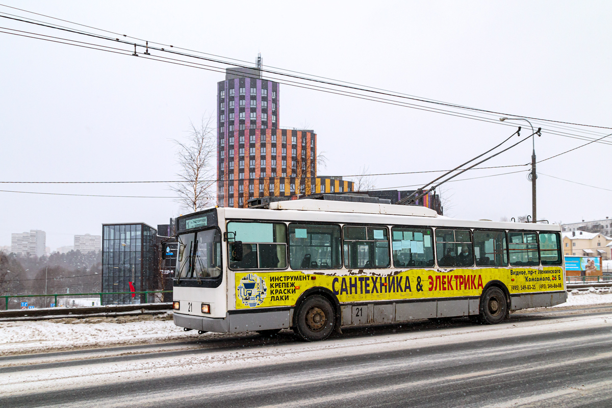 Widnoje, VMZ-5298.00 (VMZ-375) Nr 21