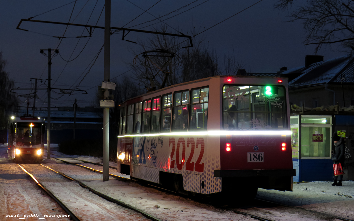 Омск, 71-605ЭП № 186