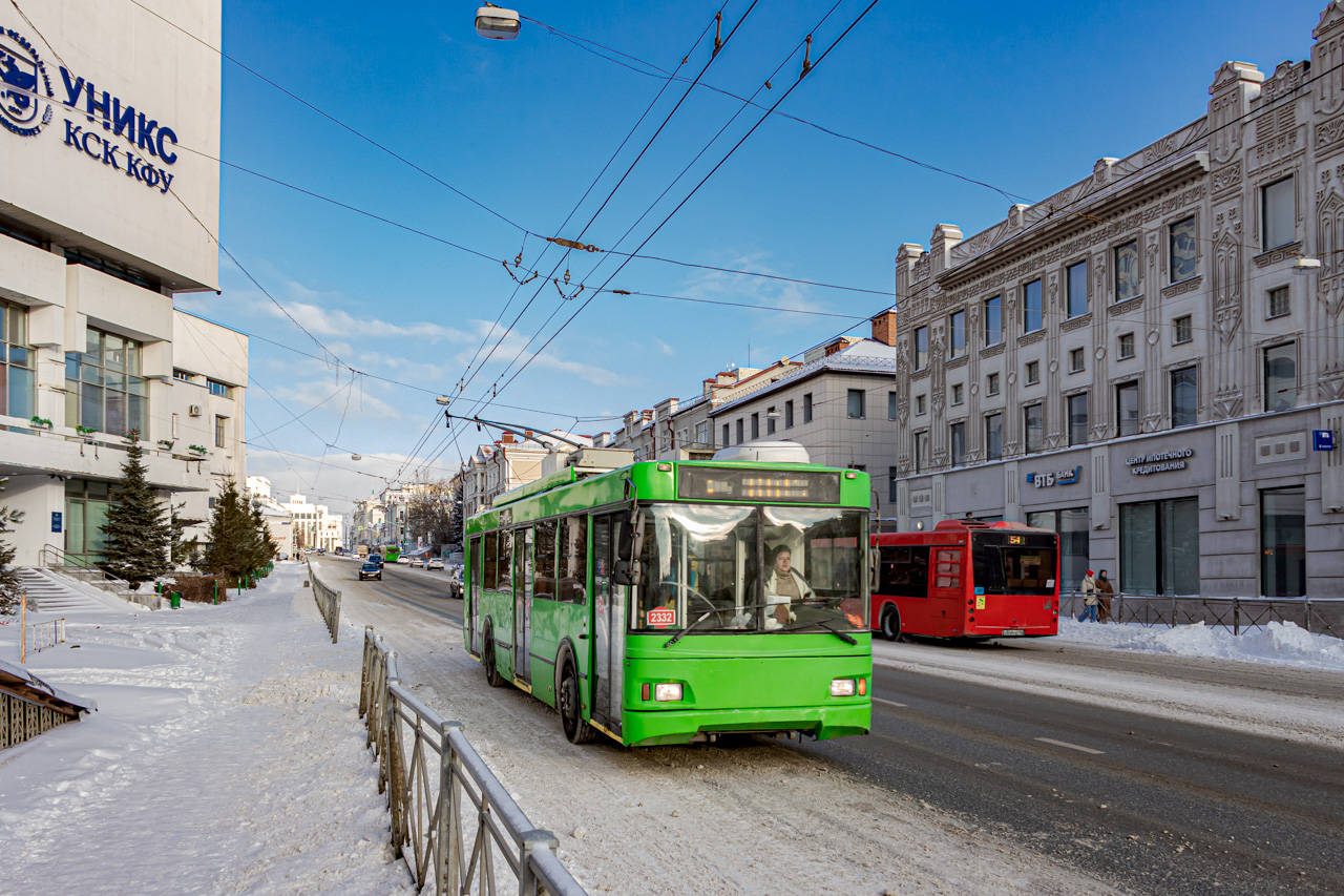 Казань, Тролза-5275.03 «Оптима» № 2332 Казань, Тролза-5275.03 «Оптима» № 2332