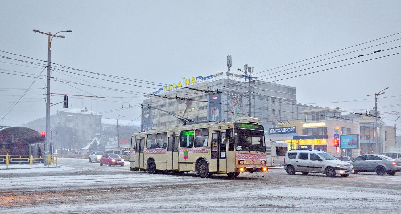 Запорожье, Škoda 14TrM № 109