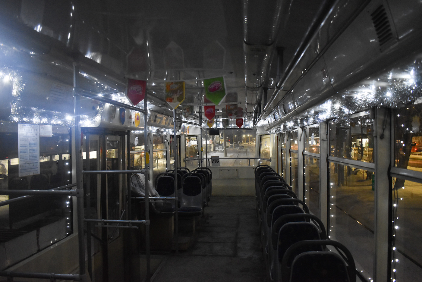 Нижний Новгород, 71-619КТ № 3378