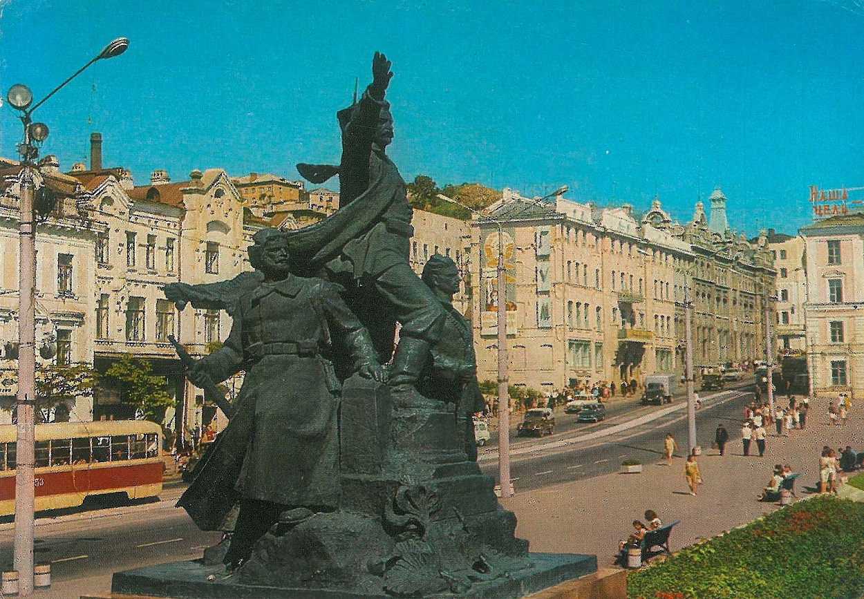 Владивосток — Исторические фотографии — трамвай (1971-1990)