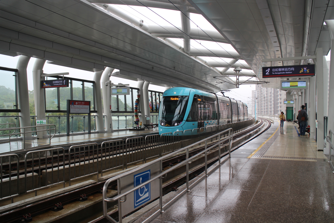 Taïpei, Xingwuzhe 行武者号 N°. 101; Taïpei — Tram lines: V — Danhai light rail（淡海輕軌）
