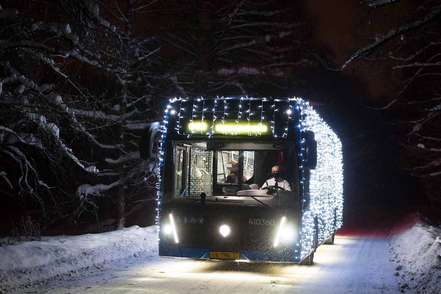 Москва, КАМАЗ-6282 № 410360